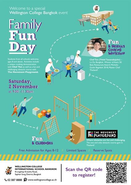 เวลลิงตัน คอลเลจ กรุงเทพ ชวนร่วมงาน Family Fun Day เปิดบ้านต้อนรับผู้ปกครอง ชวนชมหลักสูตรการเรียนและค้นหาตัวตนแบบครบรส