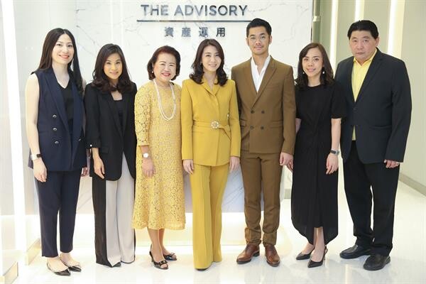 KRUNGSRI EXCLUSIVE ชวนหนุ่มหล่อเสียงดี เนม-ปราการ ไรวา ร่วมแนะนำ Krungsri The Advisory สาขาใหม่