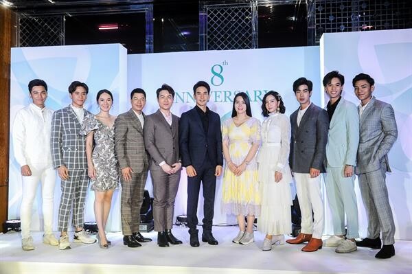 อะตอมคลินิก ครบรอบ 8 ปี Beauty Infinity ความสวยไม่มีที่สิ้นสุด จัดงานสุดยิ่งใหญ่ตอบแทนลูกค้าคนสำคัญ มอบรางวัลรถยนต์ Toyota Yaris และของรางวัลพรีเมี่ยม รวมมูลค่ากว่า 1 ล้านบาท