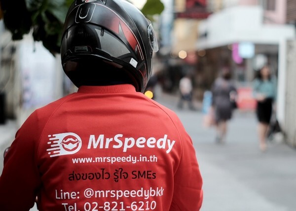 มิสเตอร์สปีดี้ (Mr.Speedy) สตาร์ทอัพด้านโลจิสติกส์จากรัสเซีย ขอร่วมแบ่งเค้กโลจิสติกส์ไทย