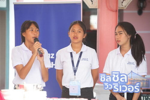 อลิอันซ์ อยุธยา ปันความรู้สู่เด็กไทย สานต่อโครงการ อลิอันซ์ อยุธยา พาน้องเที่ยวบางกอก ปี 14กระตุ้นจิตสำนึกรักชาติ พร้อมสร้างแรงบันดาลใจสู่อาชีพมัคคุเทศก์