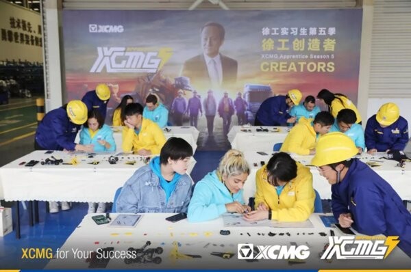 โครงการ “XCMG Apprentice” ซีซั่น 5 เปิดโอกาสให้คนรุ่นใหม่ได้เรียนรู้การสร้างสรรค์นวัตกรรม