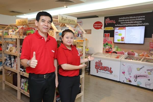 แม็คโคร ผนึกกำลัง กระทรวงพาณิชย์ ยกระดับศักยภาพร้านค้าปลีกรายย่อยสู่ Smart โชห่วย ตอกย้ำการเป็นมิตรแท้โชห่วยมากว่า 30 ปี