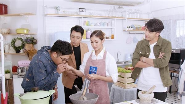 หลับตาฟิน “โดม จารุวัฒน์” ได้ชิมของอร่อยจากคำอธิษฐานด้วยน้ำตาในรายการ “Eat a song” วันอาทิตย์ 3 พ.ย.นี้