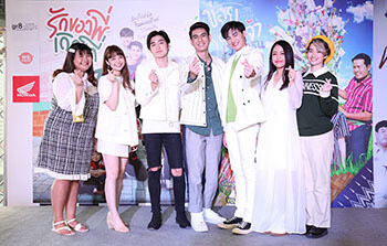 WeTV จับมือ gr8digit จัดเต็ม! เปิดตัว “3 ซีรีส์ WeTV Original ใหม่ล่าสุด” เสิร์ฟความฟินสนั่นแอปฯ ส่งความสุขส่งท้ายปี 62