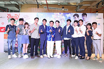 WeTV จับมือ gr8digit จัดเต็ม! เปิดตัว “3 ซีรีส์ WeTV Original ใหม่ล่าสุด” เสิร์ฟความฟินสนั่นแอปฯ ส่งความสุขส่งท้ายปี 62