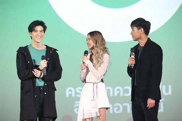 คนบันเทิงแห่ร่วมงานฉลองครบรอบ 5 ปี LINE TV อย่างยิ่งใหญ่ ฉลองความฟิน อินทุกอารณ์ พร้อมอัดแน่นคอนเทนต์สุดเจ๋ง