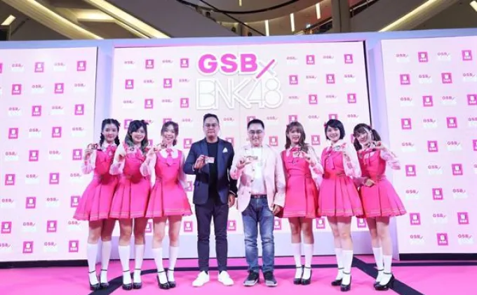 6 สาว BNK48 คว้าพรีเซ็นเตอร์ บัตรออมสินเดบิตGSB