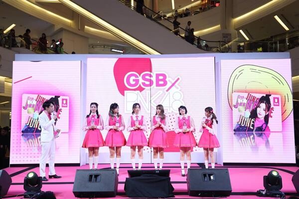 6 สาว BNK48 คว้าพรีเซ็นเตอร์ บัตรออมสินเดบิตGSB X BNK 48 เปิดตัวพร้อมกันทั้ง 12ลายครั้งแรกในโลก