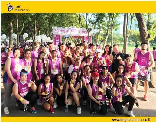 พนักงาน แอลเอ็มจี ประกันภัย ร่วมงานเดิน-วิ่งเพื่อสุขภาพ AEON Mini Marathon