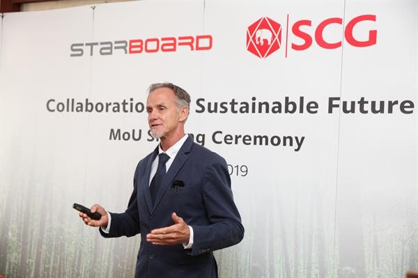 เอสซีจี จับมือ Starboard ลงนามความร่วมมือ “Collaboration for Sustainable Future” ลดปัญหาสภาวะโลกร้อนด้วยแนวคิดเศรษฐกิจหมุนเวียน เชื่อมั่นความร่วมมือกันช่วยสร้างโลกให้ยั่งยืน