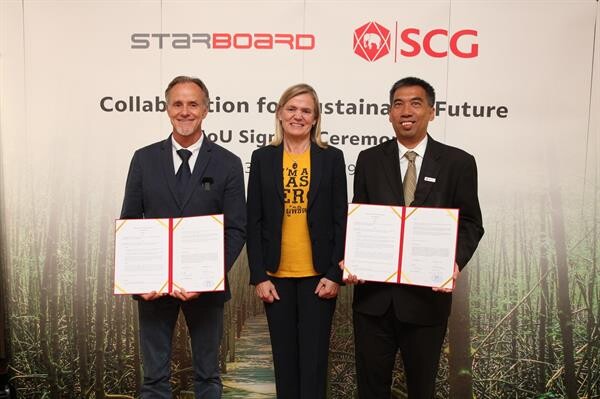 เอสซีจี จับมือ Starboard ลงนามความร่วมมือ “Collaboration for Sustainable Future” ลดปัญหาสภาวะโลกร้อนด้วยแนวคิดเศรษฐกิจหมุนเวียน เชื่อมั่นความร่วมมือกันช่วยสร้างโลกให้ยั่งยืน