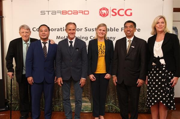 เอสซีจี จับมือ Starboard ลงนามความร่วมมือ “Collaboration for Sustainable Future” ลดปัญหาสภาวะโลกร้อนด้วยแนวคิดเศรษฐกิจหมุนเวียน เชื่อมั่นความร่วมมือกันช่วยสร้างโลกให้ยั่งยืน