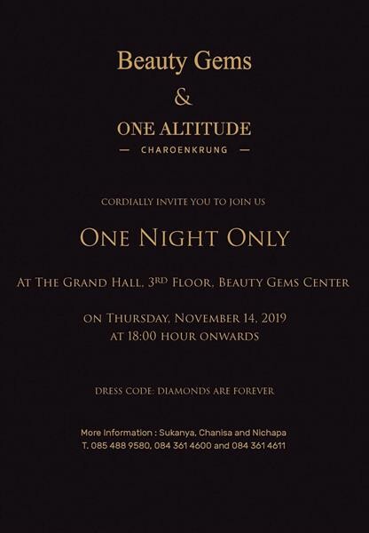 งาน “One Night Only” (วันไนท์ โอนลี่) ฉลองเอ็กซ์คลูซีฟพรีวิวห้องตัวอย่างโครงการ “One Altitude Residences”