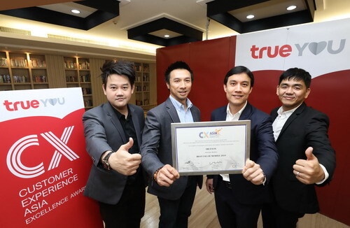 จากเวที CX Customer Experience Asia Excellence Awards 2019 ประเทศสิงคโปร์