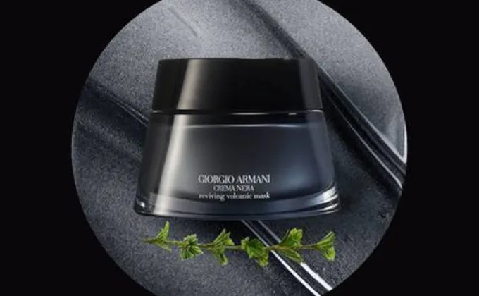 GIORGIO ARMANI CREMA NERA REVIVING