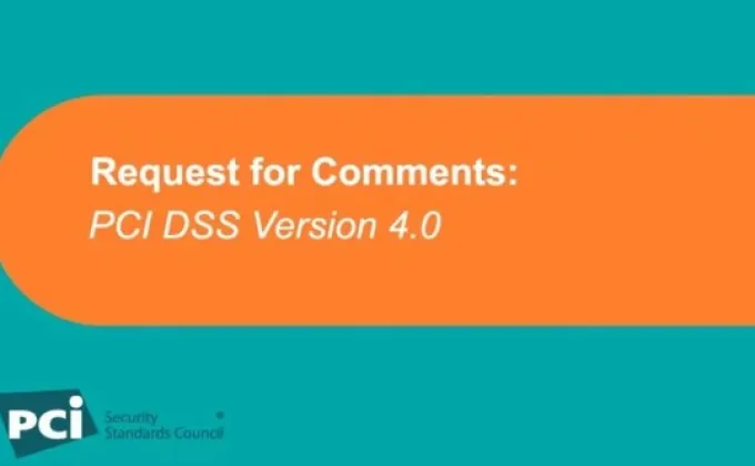 การอัพเดทมาตรฐาน PCI DSS จากเวอร์ชั่น