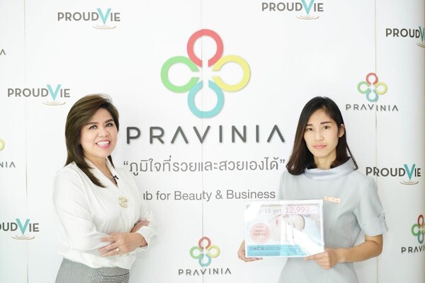 PRAVINIA Academy of Beauty and Spa เปิดสอนมา 7 ปี เปิดให้บริการเป็นครั้งแรก กับบริการ “FACE Exercise” นวดหน้าเรียว ลดริ้วรอย โปรโมชั่นประวัติศาสตร์ ในราคา 1,599 บาท ถึงสิ้นปี 2562 เท่านั้น