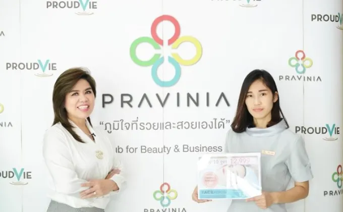 PRAVINIA Academy of Beauty and