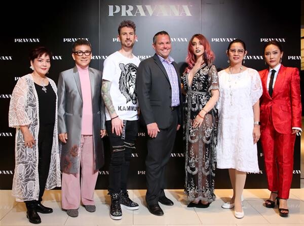 PRAVANA, the Fastest - Growing Global Salon Professional Hair Care Brand From USA Together with WORLD CLASS GROUP Launching 12 “PRAVANA PREFERRED” Salons. Flying 2 Renowned Hair Stylists to Bangkok for Special Hair Coloring Show and Hands-on Training