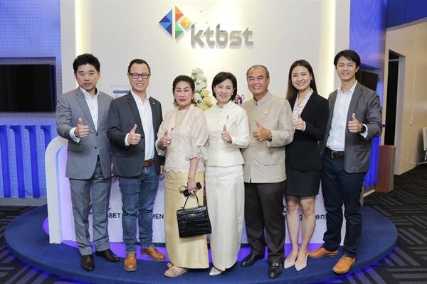 ภาพข่าว: STC ปลื้ม เดินสายโรดโชว์ไอพีโอที่ KTBST นักลงทุนให้ความเชื่อมั่น