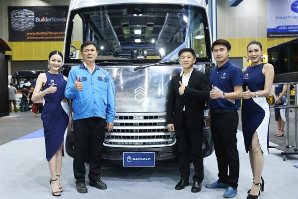 ภาพข่าว: “Sakun C” เปิดตัวรถ “สกุลฎ์ซี” Aluminum Bus สัญชาติไทย ตัวถังซุปเปอร์คาร์ เจ้าเดียวในประเทศไทย ชูจุดแข็ง น้ำหนักเบา ประหยัดน้ำมัน แข็งแรง ปลอดภัย ไม่เป็นสนิม บำรุงรักษาน้อย รับประกันยาวนาน 5 ปี