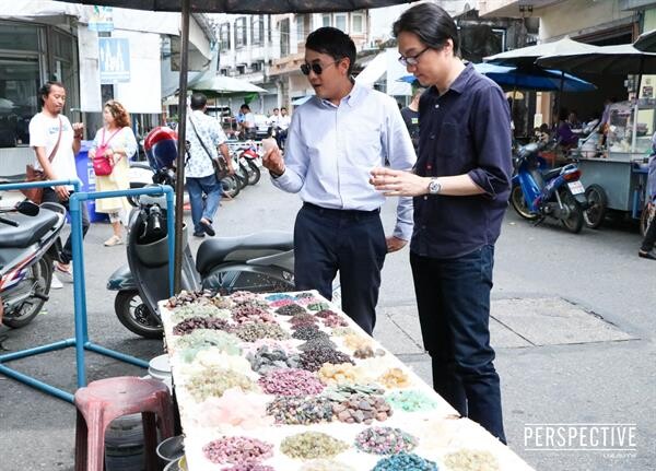 “เปอร์ สุวิกรม”ลุย จ.จันทบุรี สัมผัสเสน่ห์ “นครอัญมณีโลก”สีสันที่ไม่เคยจืดจาง