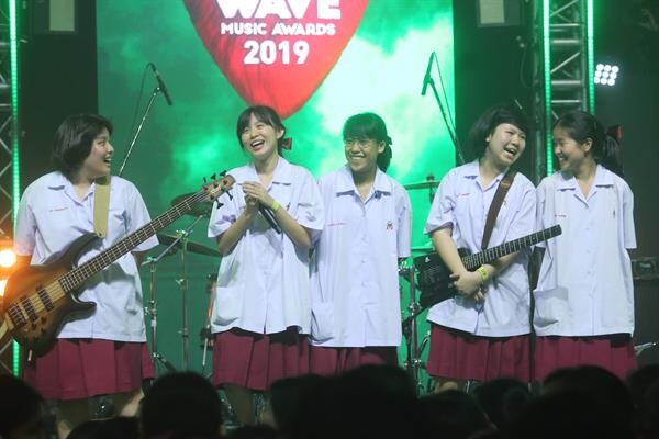 HOTWAVE MUSIC AWARDS 2019 ลุยต่อรอบ “HOT HIT”