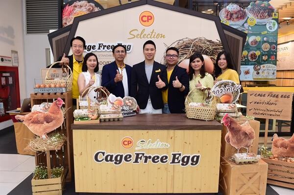 โชนัน จับมือ ซีพีเอฟ เสิร์ฟไข่ไก่สดปลอดสาร CP Selection Cage Free Egg