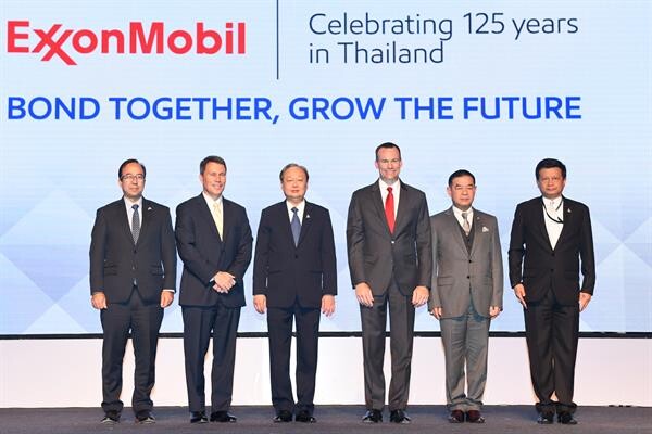 Photo Release: Esso and ExxonMobil celebrating  125th Anniversary of Presence in Thailand