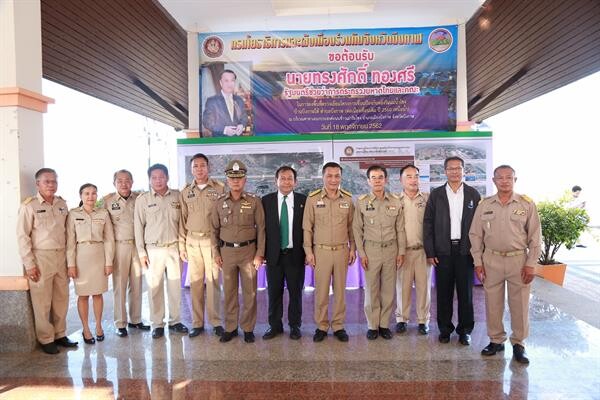 รัฐมนตรีช่วยว่าการกระทรวงมหาดไทย ตรวจเยี่ยมภารกิจกรมโยธาธิการและผังเมือง ในพื้นที่จังหวัดบึงกาฬ