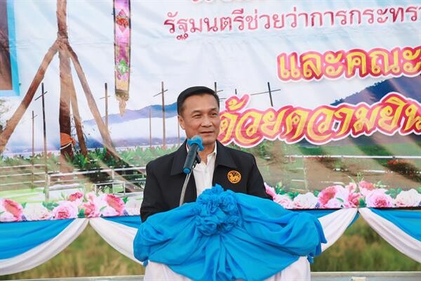 รัฐมนตรีช่วยว่าการกระทรวงมหาดไทย ตรวจเยี่ยมภารกิจกรมโยธาธิการและผังเมือง ในพื้นที่จังหวัดบึงกาฬ