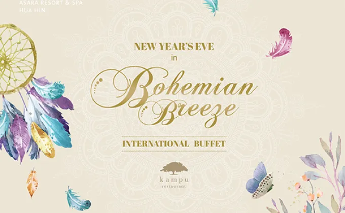 NEW YEAR’S EVE IN BOMEHIAN BREEZE