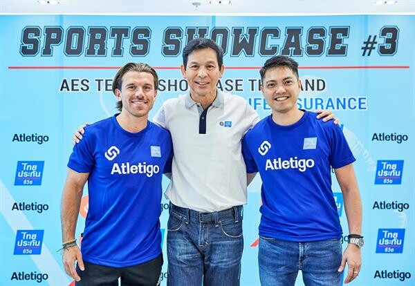 ไทยประกันชีวิตผสานแอทเลติโก้ เดินหน้าโครงการ “Sports Showcase 2019” หลังประสบความสำเร็จในการสานฝันนักกีฬาฟุตบอลเยาวชนไทย เดินทางไปศึกษาต่อยังต่างประเทศ ขยายสู่นักกีฬาเทนนิสเยาวชน เชื่อมั่นศักยภาพเยาวชนไทยก้าวไกลระดับโลก