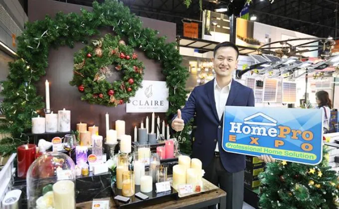 ไอเดีย คิวบ์ บุกงาน Homepro Expo