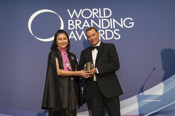 ภาพข่าว : การบินไทยรับรางวัล สุดยอดแบรนด์แห่งปี จาก World Branding Awards 2019-2020