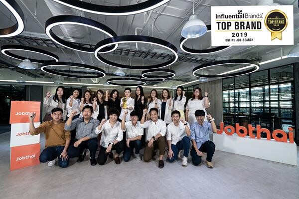 “จ๊อบไทย” ครองใจคน Gen Y คว้ารางวัล Influential Brands จาก Influential Brands(R) สถาบันจัดอันดับชั้นนำในเอเชีย