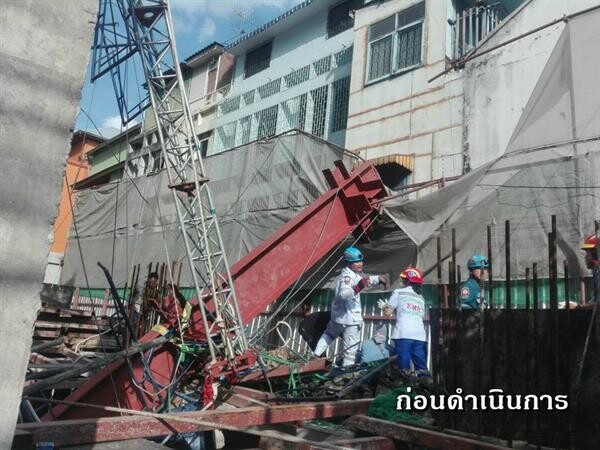 กำชับตรวจสอบมาตรฐานความปลอดภัยระหว่างก่อสร้างอาคารย่านคลองถม