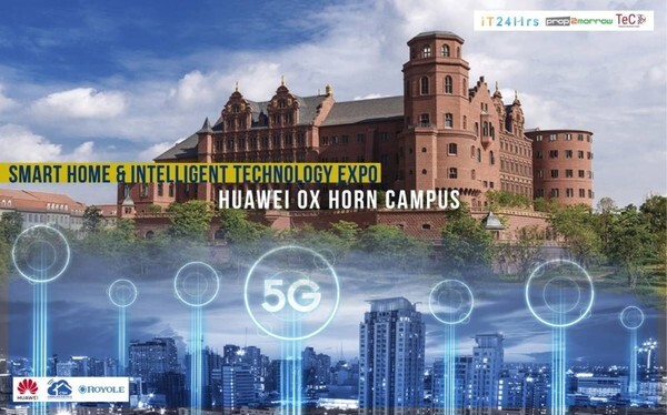 ทริปรับลมหนาว “Smart Home & Intelligent Technology Expo with Huawei 5G Advance experience Trip”