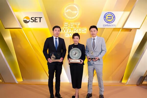 TVO คว้า 2 รางวัลใหญ่ SET Awards ในกลุ่ม Best Company Performance Awards และ รางวัล Thailand Sustainability Investment 2019