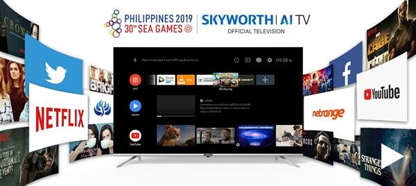 SKYWORTH เผยโฉม UB7500 AI TV รุ่นล่าสุดสั่งการด้วยเสียง บนระบบปฏิบัติการ Android 9.0 ยกระดับทีวีสู่สมาร์ทฮับ ศูนย์กลางการควบคุมสมาร์ทโฮมแห่งยุคดิจิทัล