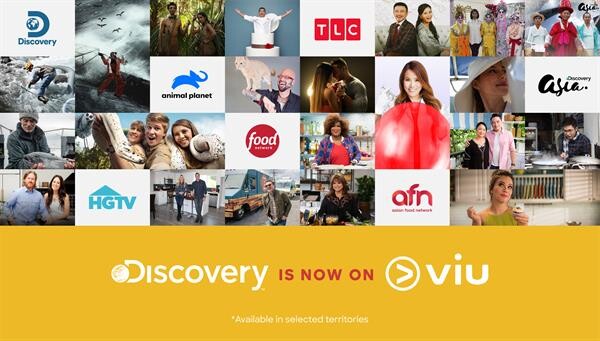 Viu จับมือ Discovery ส่งตรงคอนเทนต์บันเทิงถ่ายทอดชีวิตจริงและคอนเทนต์ แนวไลฟ์สไตล์ชั้นนำให้กับผู้ชมดิจิทัลทั่วภูมิภาคเอเชียตะวันออกเฉียงใต้ ยกรายการอาหารเอเชียสู่แพลตฟอร์มที่มีผู้ใช้งานเป็นประจำมากกว่า 36 ล้านคนต่อเดือน