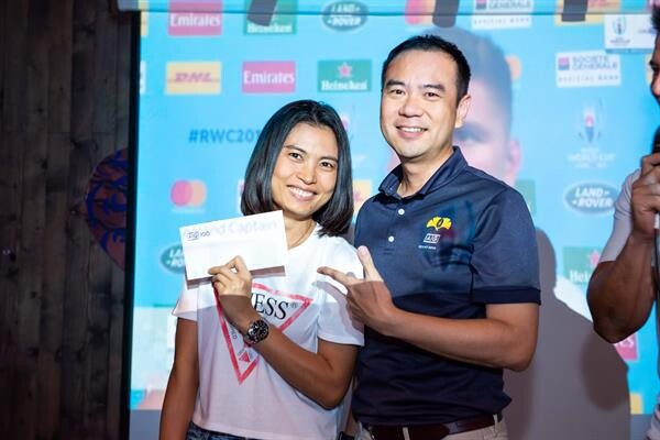 AIG จัดกิจกรรมพิเศษ “Rugby Event with AIG 2019” เชียร์การแข่งขัน “Rugby World Cup 2019” กระชับสัมพันธ์กลุ่มตัวแทน นายหน้า และพันธมิตรทางธุรกิจ