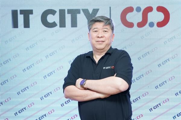 IT CITY และ CSC ผนึกกำลังเดินหน้ารุกตลาดสมาร์ทดีไวซ์ ประเดิมแคมเปญรับประกันมือถือ MAX Protection