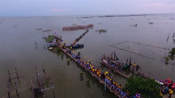 มหาวิทยาลัยทักษิณ ร่วมมือภาคีเครือข่าย สร้างบ้านปลาหมายเลข ๙ ตามแนวทางของพ่อ เพื่อถวายเป็นพระราชกุศลพระบาทสมเด็จพระปรมินทรมหาภูมิพลอดุลยเดชบรมนาถบพิตร เนื่องในวันพ่อแห่งชาติ ๕ ธันวาคม