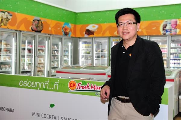 “CP Fresh Mart มาเก็บ” ชวนคนไทยแยกขยะ แลกไข่ไก่ สร้างพฤติกรรมรักษ์โลก