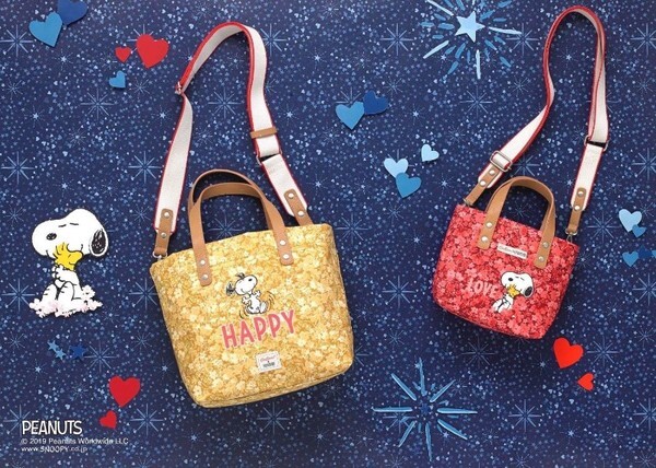 Cath Kidston จับมือ Peanuts เอาใจแฟนคลับสนูปปี้