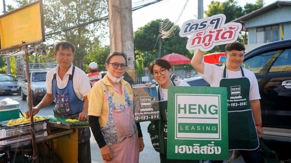 เฮงลิสซิ่งร่วมสืบสานวัฒนธรรมงานประเพณีและของดีอำเภอสันทราย ประจำปี 2562