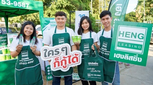 เฮงลิสซิ่งร่วมสืบสานวัฒนธรรมงานประเพณีและของดีอำเภอสันทราย ประจำปี 2562