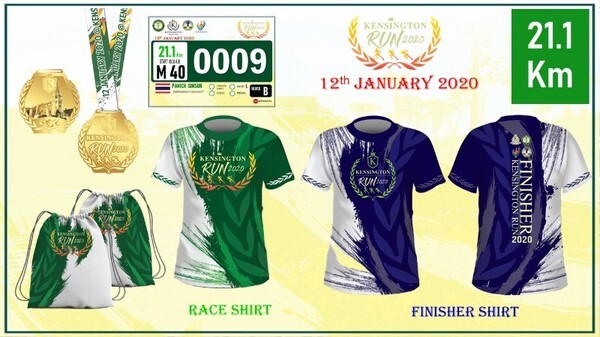 งานวิ่งการกุศล “KENSINGTON RUN 2020” สมทบทุนซื้ออุปกรณ์ทางการแพทย์ 3โรงพยาบาล จังหวัดนครราชสีมา